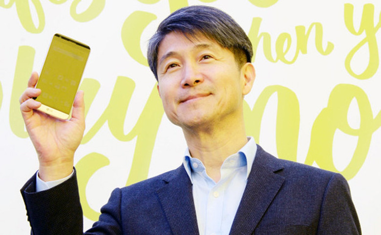 Cho-Ju-no-lg-g5-2