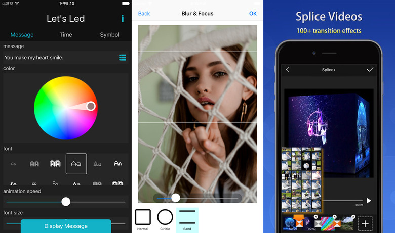 free-apps-aug-26