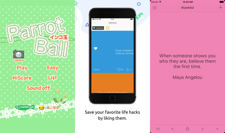 free-apps-dec-31