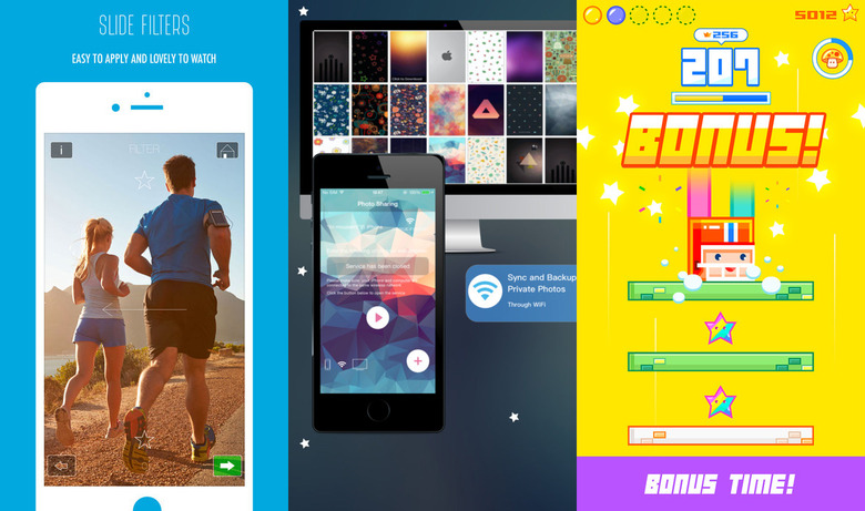 free-apps-aug12