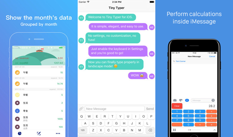 free-apps-july17