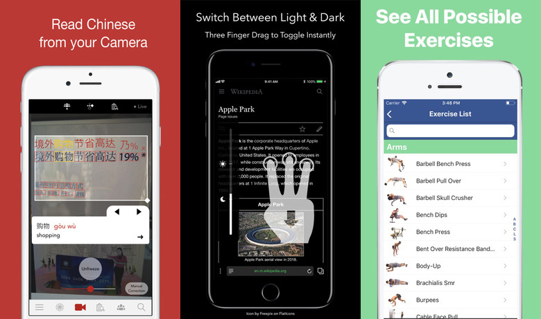 free-apps-sep-12