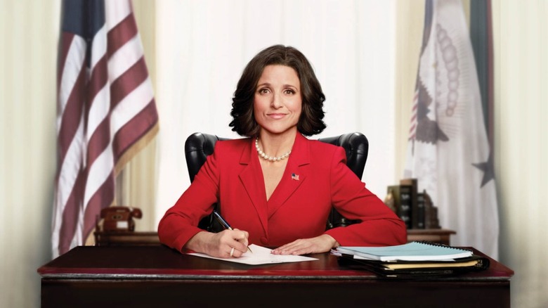 Veep-HBO