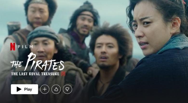 netflix screenshot