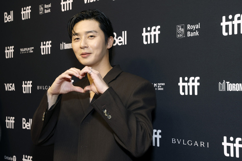 K-drama actor Park Seo-joon