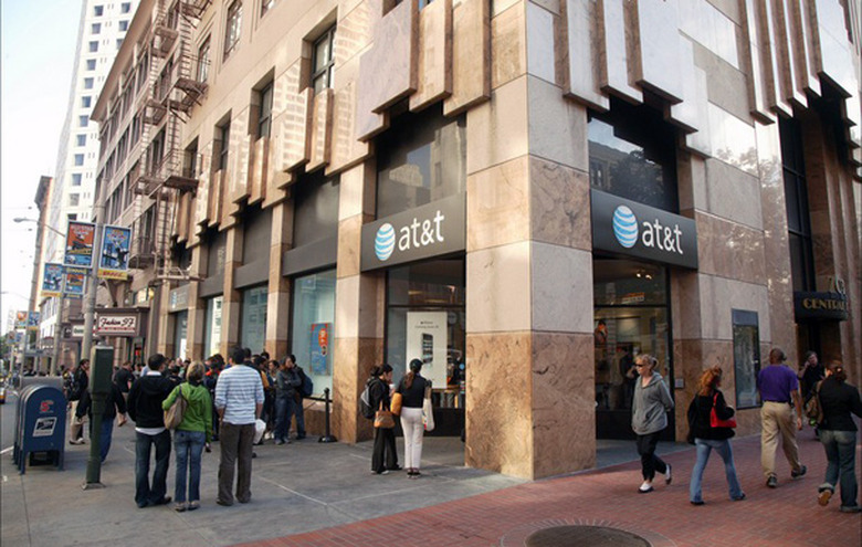 att-store-sign