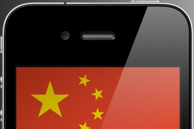 iPhone 5 China Release