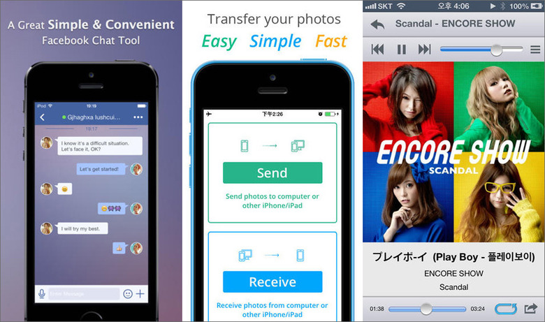 iphone-apps-free-3
