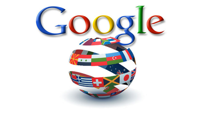 google-world