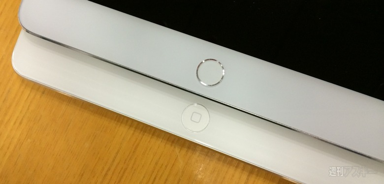 ipad-air-mockup