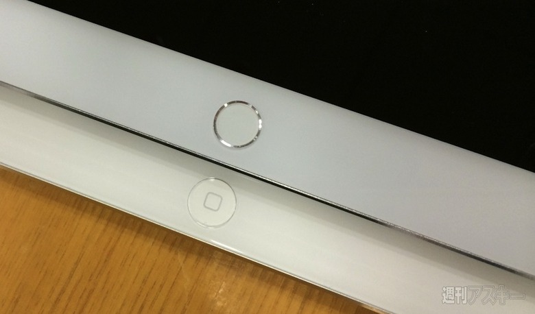 ipad-air-mockup-2