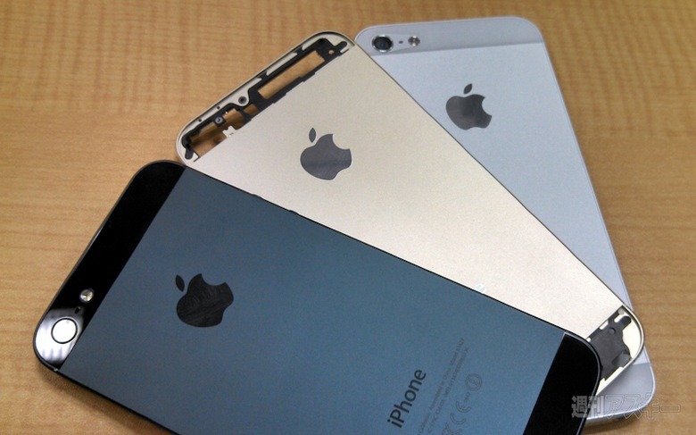 gold-iphone-5s