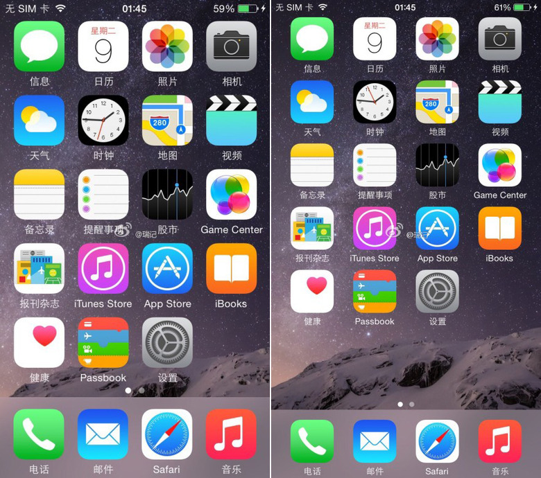 iphone-6-home-screens