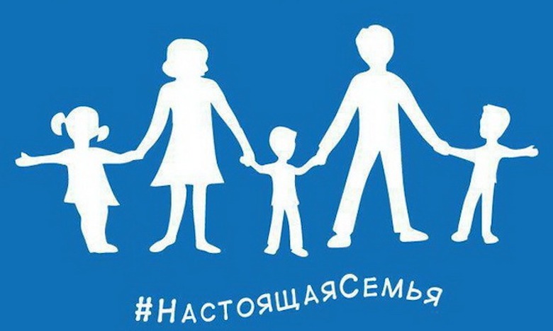 straight-logo-russia-antigay