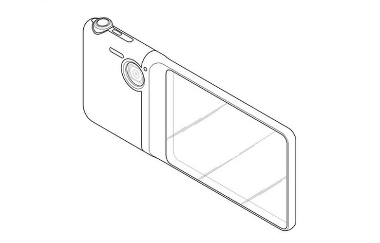 samsung-transparent-display-camera-patent-1