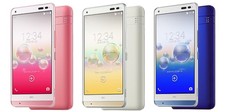 kyocera bath