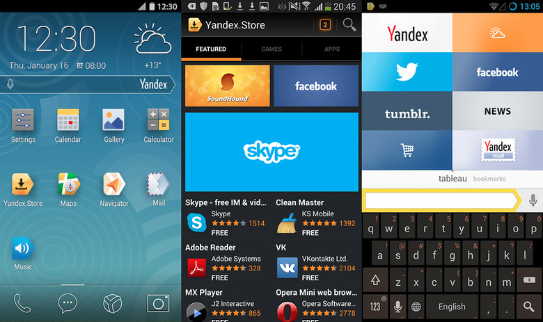 yandex.kit-for-android-1