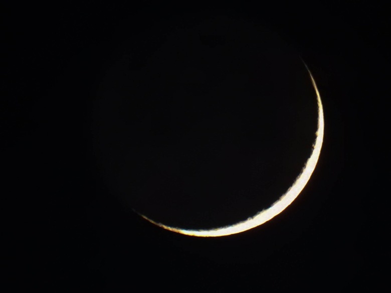 rare black moon (new moon) in the sky