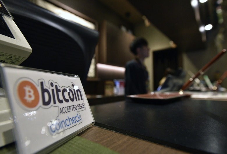 Bitcoin payment system at capsule hotel in Tokyo, Japan - 03 Jul 2017