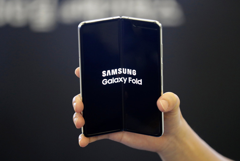 samsung galaxy fold