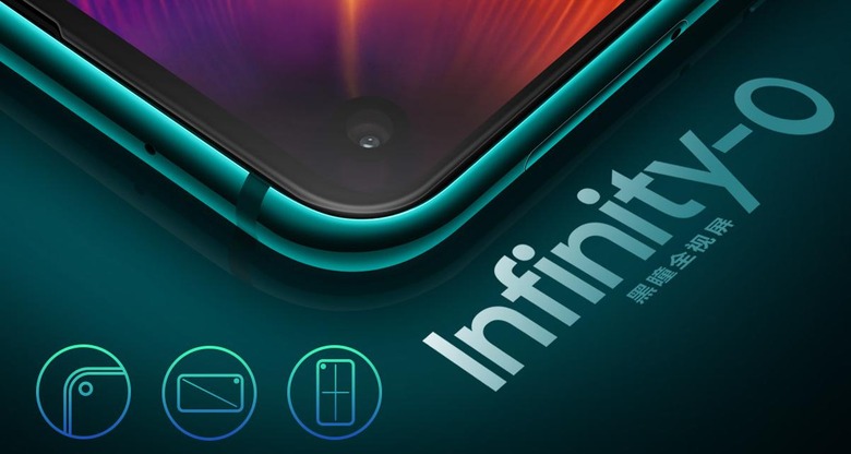 samsunginfinityo