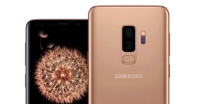 galaxy-s9-sunrise-gold