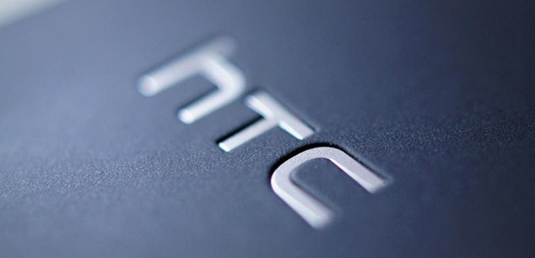 htc-sign-logo