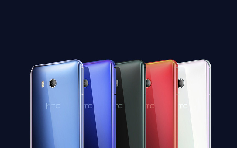 htc-u11-official
