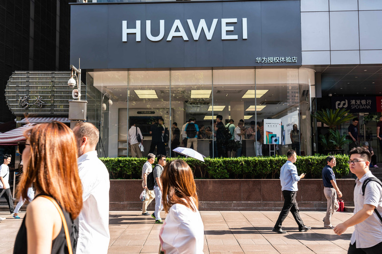 Huawei store