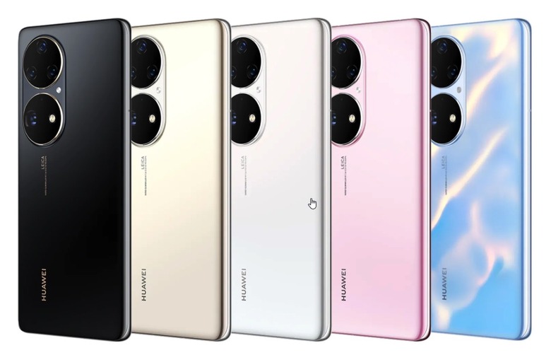 Huawei P50 Pro