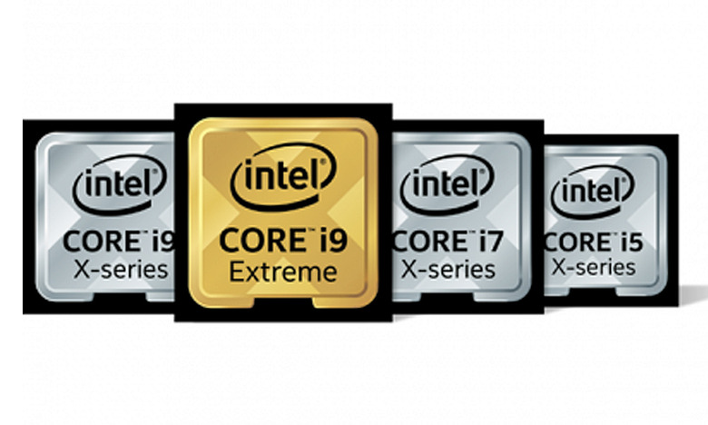 intel