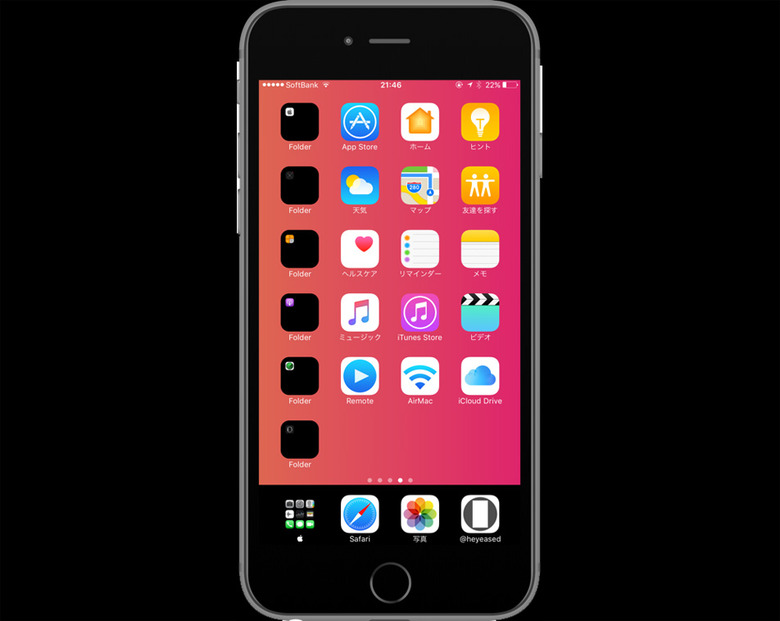 iphone-glitch