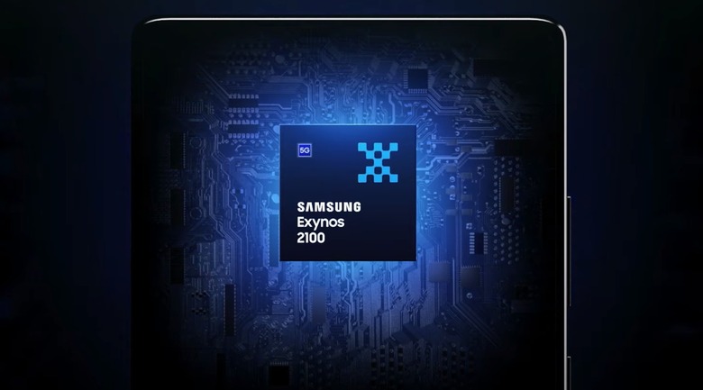 Exynos 2100