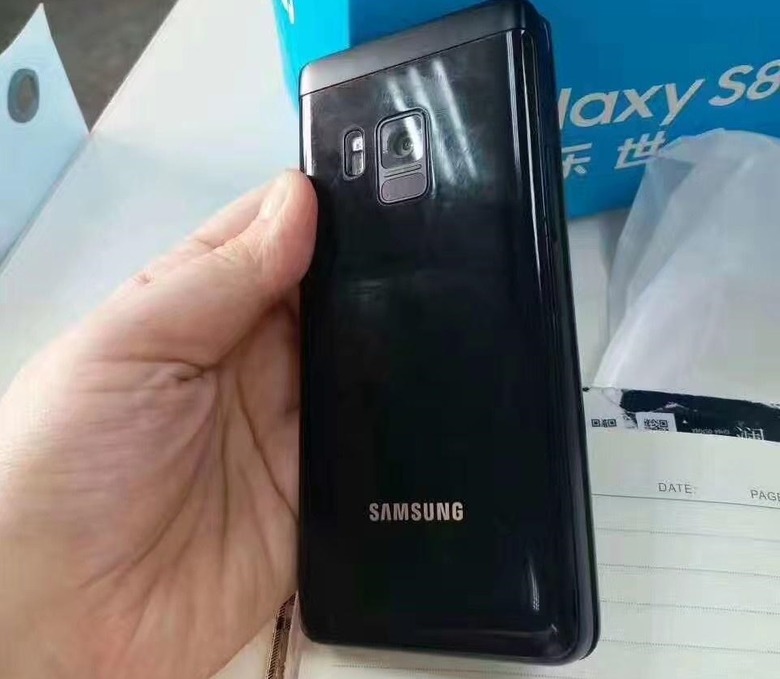Samsung Flip Phone