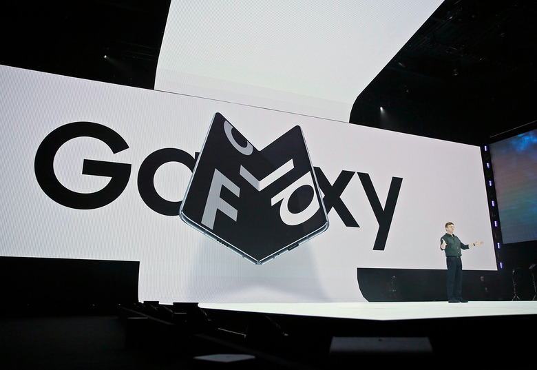 Samsung-Galaxy-Fold-Sign