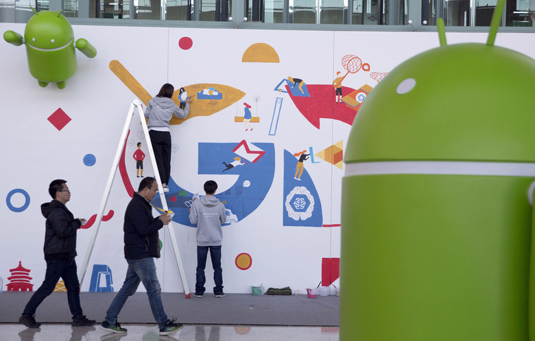 google-android-sign
