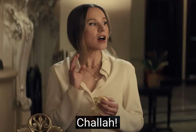 nobody-wants-this-challah-season-2-trailer